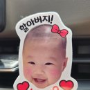 위메이커 이미지