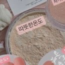 매직로즈