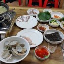 도약로282번길 이미지