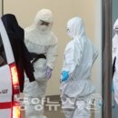 강남구 선릉로86길 동양뉴스
