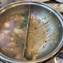 샤브향 아산탕정점 이미지