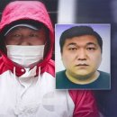달노래주점