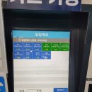 빙상경기장 지하 이미지