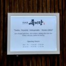 마포-상암-마포-6384 이미지