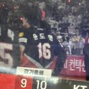 세븐일레븐 대전내동스타점 | [직관후기] 9회말이 없어? 만들면 되잖아 | 260621 KIA vs KT 수원KT위즈파크 3루 233블럭 2열 응원...