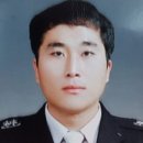 울진소방서(죽변119안전센터) 이미지