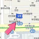 원광메디칼영상의학과내과의원 이미지