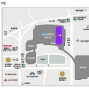(재)부산경제진흥원 부산청년일자리센터 이미지