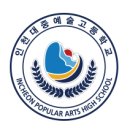 잼아카데미학원 이미지
