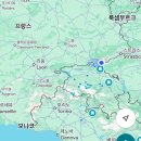 한스애기김밥 | 맛상맛하 신혼여행로그 스위스 1편