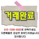 탄벌동-16 이미지