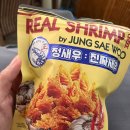 굽네치킨개금점 이미지