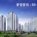 고양삼송6 이미지