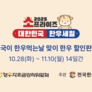 양지할인마트 이미지