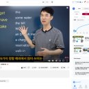 여행 영어 이미지