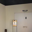 다문화안전경찰센터 | 서울 아이랑 가볼만한 곳 다양한 여름방학 무료체험 국립경찰박물관 방문후기