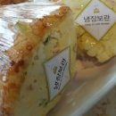 궁전제과수완지점 네이버블로그