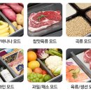 더하다(동래점) 네이버블로그