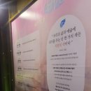 띠아트 이미지
