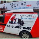 중앙로3가 이미지