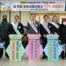 포항카드뱅크