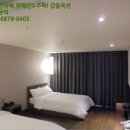서귀동-47 네이버블로그