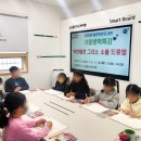 솔벗작은도서관 이미지