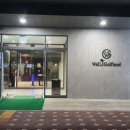 웰골프랜드 이미지