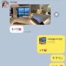 소르호텔 이미지