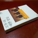 모두 다 예쁜 말들
