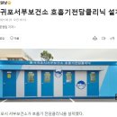 (주)지엠메디칼 네이버블로그