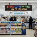 씨유 송도점 이미지