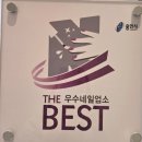 성복2로L-1 | 성복역 네일샵 후기! 자석네일 컬러 다루아네일 가성비 최고
