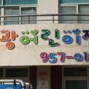 후곡마을뜨란채(6단지) 네이버블로그