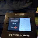 당감댁 | 부산 당감동 맛집 당감댁 본점 곱도리탕 내돈내산 솔직후기