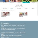 시그니아독일보청기 달서센타 이미지