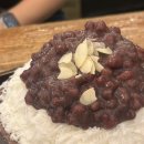꿈꾸는 다락방 | 사당 팥빙수 찐맛집 꿈꾸는 다락방 내돈내산 후기