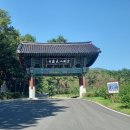 화암사 주차장 이미지