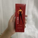 [ 체지방분해크림 ] 빼빼크림으로 핫바디 관리해요!!!