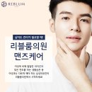 리블룸의원 이미지