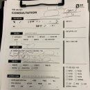 구스짐 | 판교pt 헬스장 &lt;구스짐&gt; 1:1 프리미엄 피티 체험후기
