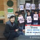 미추어린이집 이미지