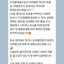 율하 다나동물병원 이미지