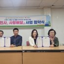 서울우유여주가정대리점 경기인터넷신문