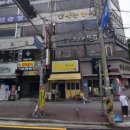 송탄참조은치과의원 이미지