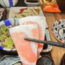 미스터참치 이미지