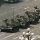 탱크 - 제주시 고산동산1길 3 | 탱크