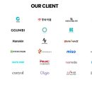 유하컴퍼니 이미지