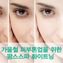 홍영애 이미지