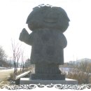 선사유적지 고롱이 이미지